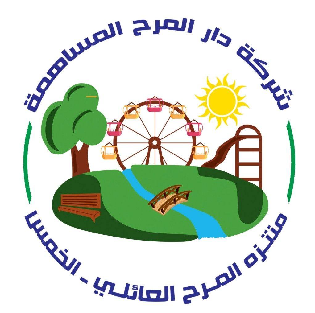 شعار الشركة